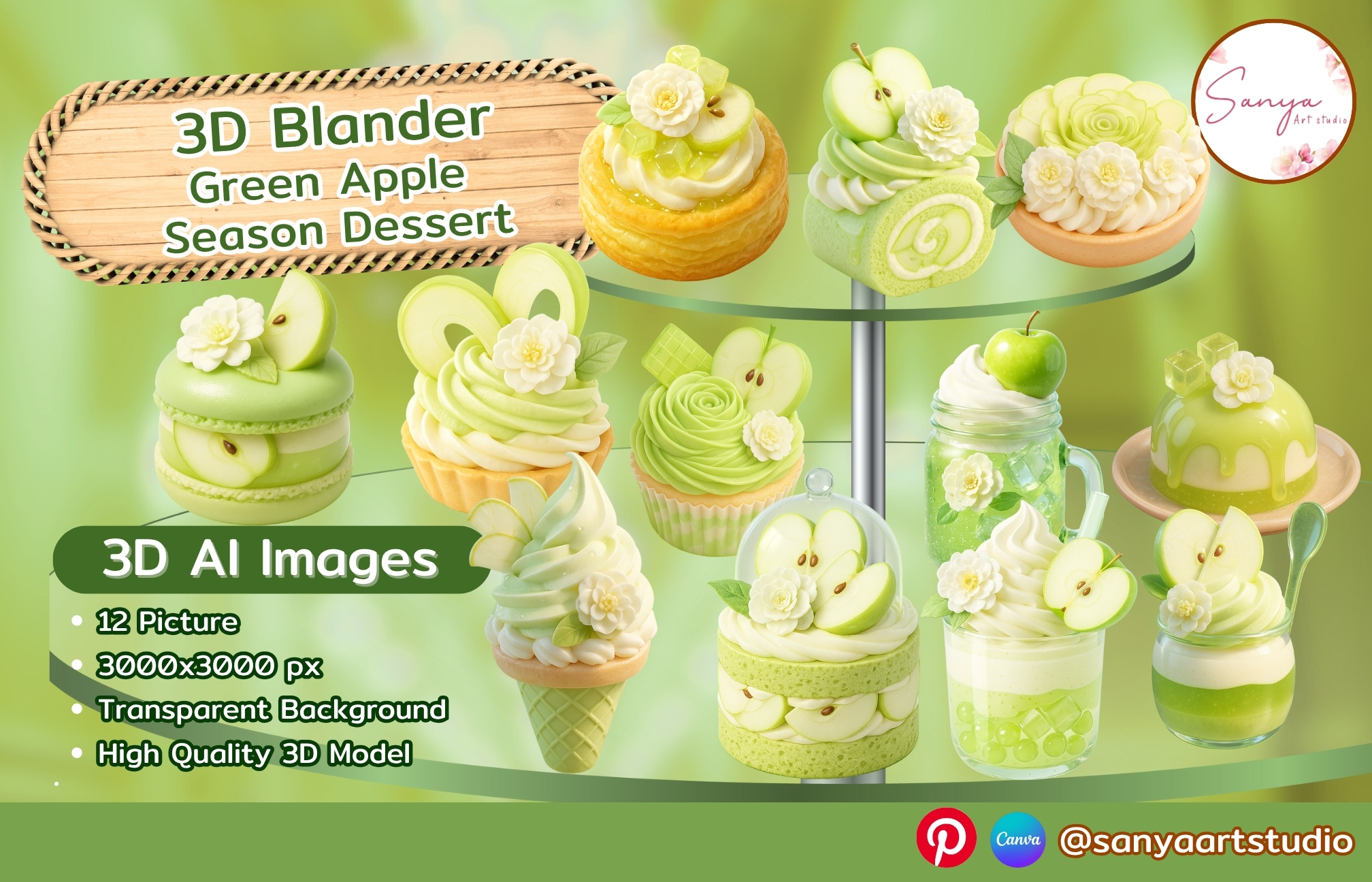 Pack custom mockup 1 - 青リンゴの季節のデザート