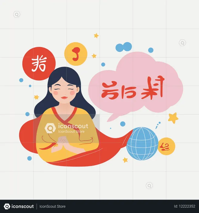 Japanese Woman Doing Meditation  AI Image