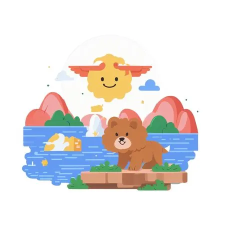 Cute Lion In A Whimsical Landscape With A Smiling Sun  AI Image