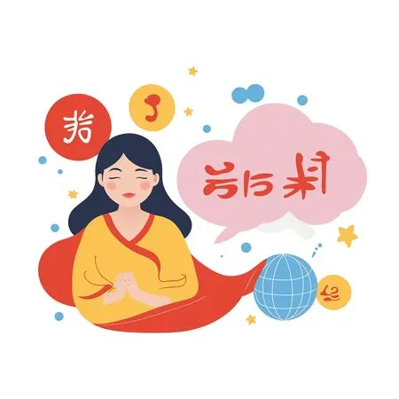 Japanese Woman Doing Meditation  AI Image